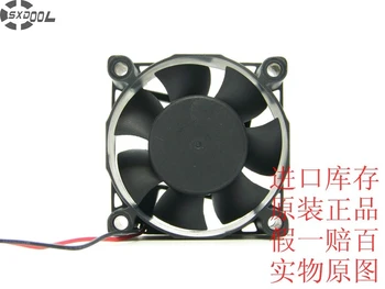 SXDOOL RDM6025S 12V 0.10 A 6 см 6025 60*60* 25 мм и две метални аксиален вентилатор за охлаждане на кутията на компютъра