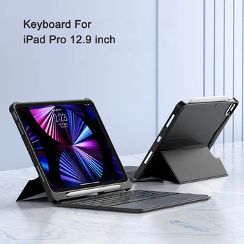 Умна магическа клавиатура с калъф за Apple iPad Pro 2018 2020 2021 2022, безжична Bluetooth клавиатура с подсветка за iPad 12,9 