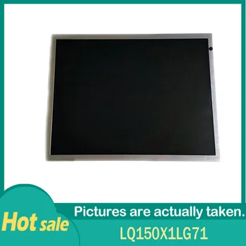 100% Оригинален индустриален LCD монитор LQ150X1LG71 с диагонал 15 инча