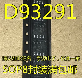 10 броя BD93291EFJ-E2 D93291 SOP8