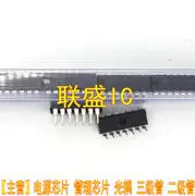 30шт оригинален нов чип EL2386 КН IC DIP16