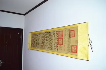 Традиционната китайска живопис, калиграфия, свитък Ван Xi Zhi, Антикварное класическа украса за банер, събиране на подаръци
