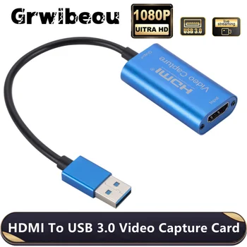 Grwibeou Карта заснемане на видео, която е съвместима с 4K, HDMI, USB хищник-рекордер за PS4 игри, DVD-рекордер, запис от камера на живо