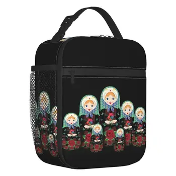Красивите семейни чанти-гнездене кукли с изолация за обяд за жени, руското изкуство, преносим охладител, термобокс за Bento, работа, училище, пътуване