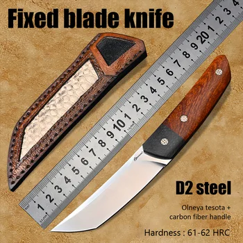 D2 стоманени ловни ножове за оцеляване на открито, походный универсален тактически нож с фиксирано острие за самозащита
