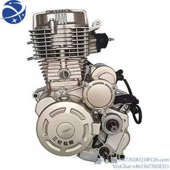 Юн Yi Китай 2-цилиндров 250 сс 300cc 400cc 450cc бензинов двигател на мотоциклет с 5-степенна скоростна кутия