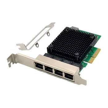 Гигабитная мрежова карта PCIE X4 2.5 G RTL8125B 4-портов мрежова карта Ethernet, настолна сървър мрежова карта