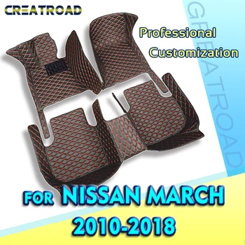 Автомобилни постелки за Nissan March 2010 2011 2012 2013 2014 2015 2016 2017 2018, обичай подложки за краката, carpeted floor, аксесоари за интериора