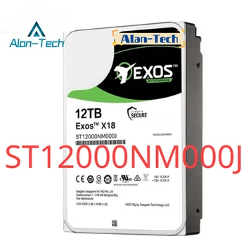 За Sea gate Оригиналната Цена на Едро Exos X18 ST12000NM000J 12TB SATA HDD 7.2 k 512E 3,5-инчов Твърд диск за Сървър