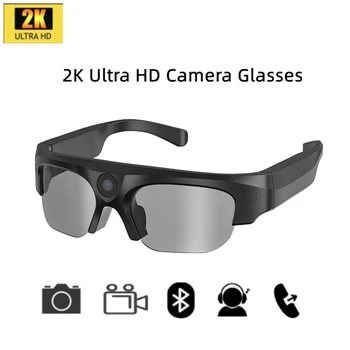 Очила 2K HD, камера, преносим рекордер за спорт на открито, интелигентен музикален плейър за обаждания чрез Bluetooth вградени слънчеви очила с камера за 4K