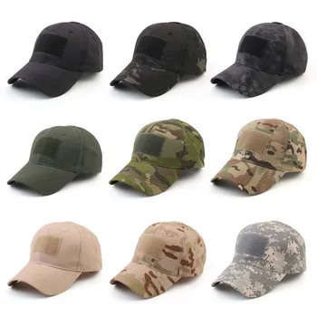 Градинска камуфляжная военна шапка, бейзболни шапки, тактическа армията шапка, колоездене, спортни шапки за мъжете и възрастни