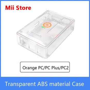 Прозрачен калъф от ABS-пластмаса Orange Pi за платки Orange Pi PC/PC Plus/PC2, лесна инсталация и точно на отваряне