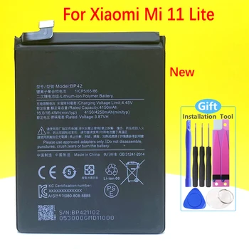 НОВА батерия BP42 за смартфон Xiaomi Mi 11 Mi11 Lite /smart-мобилен телефон + номер за проследяване