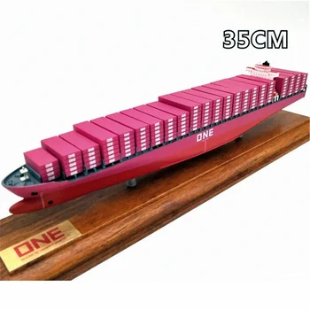 1:1000 дължина: 35 см X модел на кораба производствен контейнер Морска модел на кораба модели на кораби поръчкови модели на кораби Могат да бъдат конфигурирани