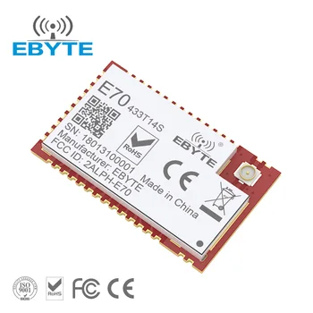 CC1310 UART Безжичен Модул 433 Mhz 14 dbm радиочестотни Предавател Получава Малка Радиочестотни Модул SMD Тип С интерфейса на IPEX EBYTE E70-433T14S