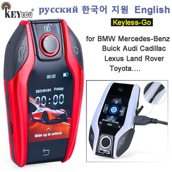 KEYECU Корейски промяна бутик Smart Remote Shell с LCD екран с OBD за BMW за Ford, Mazda, Toyota, Porsche Honda, Cadillac,