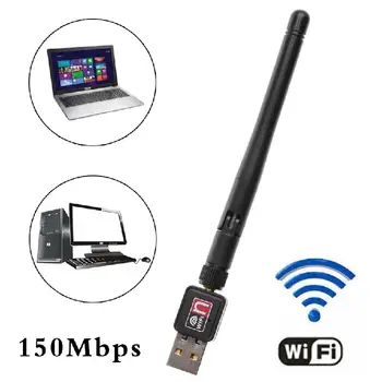 802.11 n/g/b 150 Mbit/с USB2.0 Мрежова карта lan, WiFi безжичен адаптер с антена