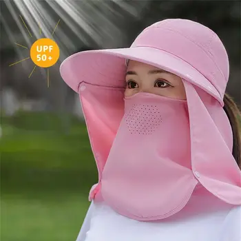 Дамски шапка с широка периферия, защищающая от виолетови, дишаща солнцезащитная шапка лятна шапка, чанта за лице