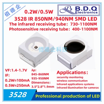 100шт 3528 IR led 850 нм 940 нм 0,2 0,5 W W SMD LED Инфрачервена приемната тръба