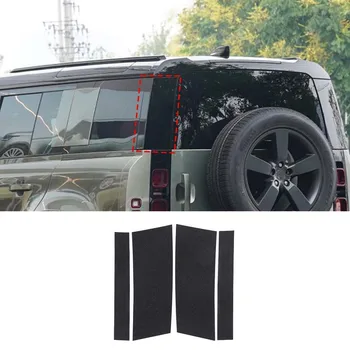 За Land Rover Defender 90 110 130 2020-2023 PVC Черен стикер за довършителни работи централна колона задната врата на автомобила Автомобилни аксесоари