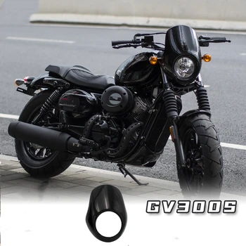 Нова индивидуална мотоциклетът кръгли фара GV300S, предното стъкло, ABS-пластмаса, екран, обтекател, предното стъкло