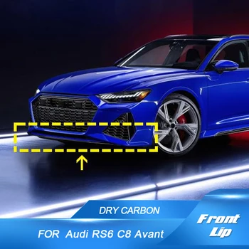 Спойлер Предна Броня за Audi RS6 C8 Avant Wagon 2019-2021 3 бр./компл. от Сух карбон, Авто Преден Спойлер за Брадичката