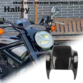 Аксесоари за мотоциклети, за Harley VROD VRSC VRSCDX NIGHTROD 2002-17 неокрашенная защитно покритие отпред фарове от фибростъкло