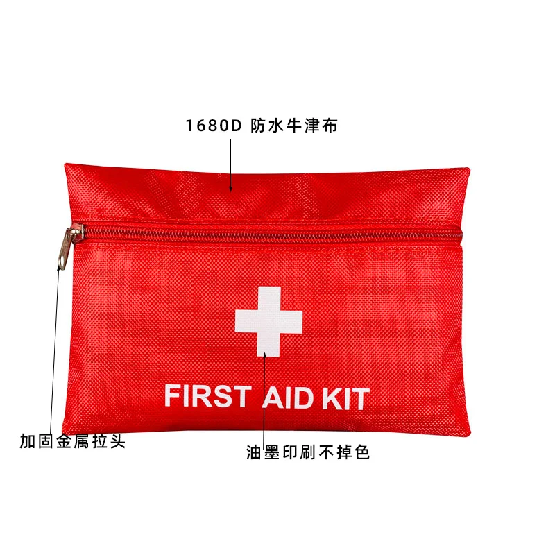 Аптечка за първа помощ Водоустойчив мини автомобилна аптечка за пътуване на открито, малка медицинска кутия, авариен комплект за оцеляване, домакински чанта за съхранение