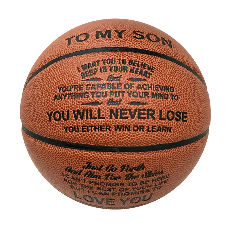 На моя син и дъщеря, От баща и майка Баскетболни подаръци с надпис за сина си с думите 