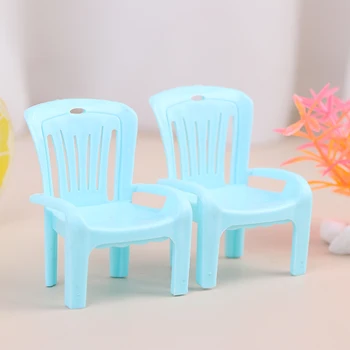 1БР син кухненски стол Куклена къща Миниатюрен пластмасов стол Стол Плажен стол за куклена къща Мебел Декор, Играчки Аксесоари