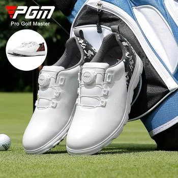 Мъжки спортни обувки PGM с бърза шнур, мъжки обувки за голф с камуфляжным принтом, водоустойчиви дишащи обувки за голф, обувки за тренировки