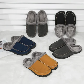 Зимни обувки на плоска подметка, нескользящая термообувь, мъжки удебелена мек кожен водоустойчив удобни домашни обувки за помещения, в размер на 39-47