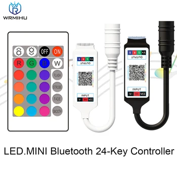 Мини RGB Bluetooth съвместим музикален радиочестотни дистанционно управление dc адаптер за ленти на светлина RGB dc 5-24 В Smart APP Control