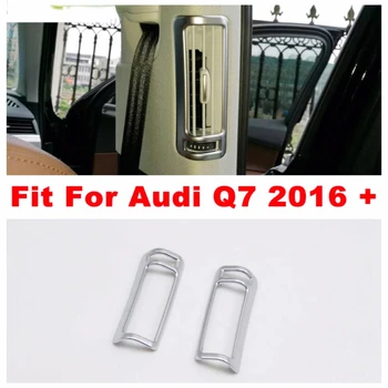 За за Audi Q7 2016-2020 ABS хромирана автомобилна стойка B Покритие на вентилационни отвори на климатика стикери за украса на автоаксесоари интериор