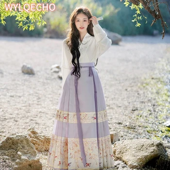 Ретро китайски супериорна древен стил Hanfu, пола Ma Mian, свободна риза, дълга рокля, комплект от две части за жените, ежедневно рокля hanfu