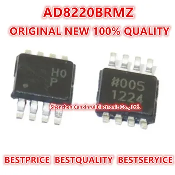  (5 Парчета) Оригинален нов 100% качествен AD8220 AD8220B AD8220BRMZ на Електронни компоненти, интегрални схеми чип
