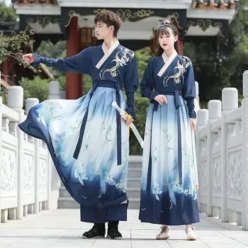 Двойката CP Hanfu в китайски стил, мъжки и дамски кръст бод на шията, комплект от две части с градиентным принтом, дрехи за студентски клас