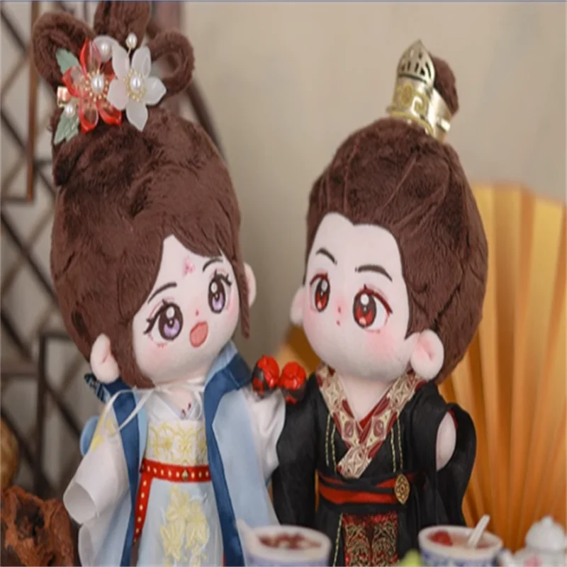 Официален Чан Xiangxi Xiao Yao Анди Ян 20 см Сладък Плюшен Кукла Cosplay Детски Играчки За Момичета Аниме Играчки за Коледни Подаръци ВЕН