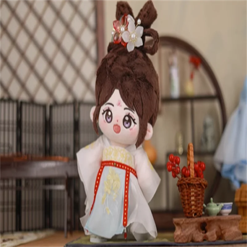 Официален Чан Xiangxi Xiao Yao Анди Ян 20 см Сладък Плюшен Кукла Cosplay Детски Играчки За Момичета Аниме Играчки за Коледни Подаръци ВЕН